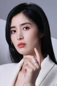 Zhao Lina