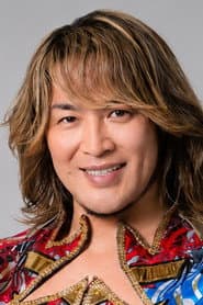Hiroshi Tanahashi