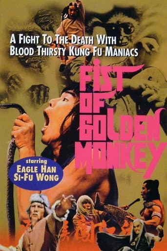 Fist of the Golden Monkey
