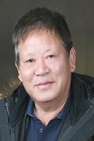 Kuk Jeong-hwan